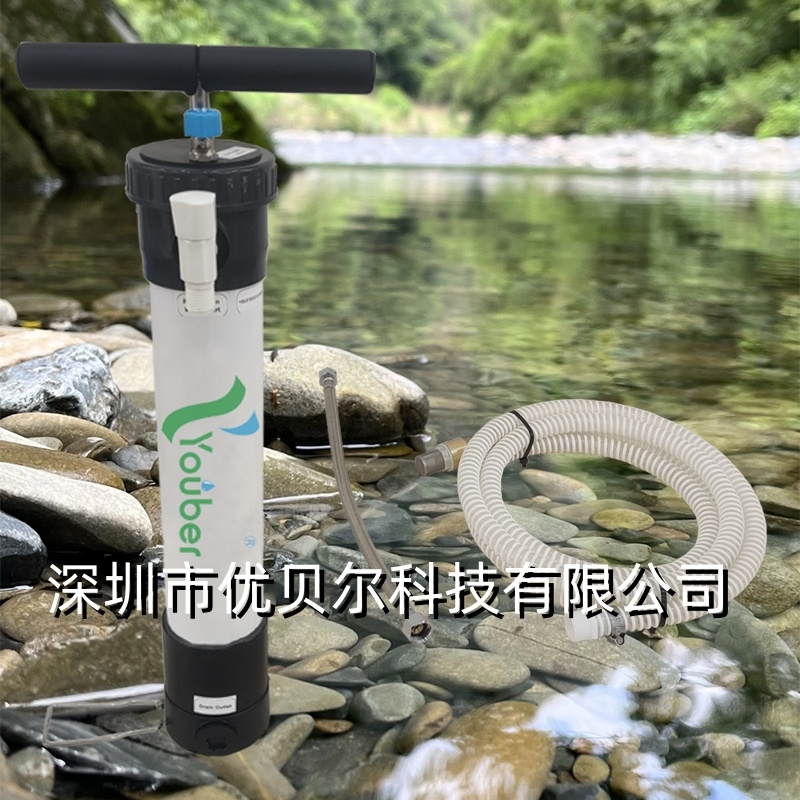 便攜式手動超濾凈水器